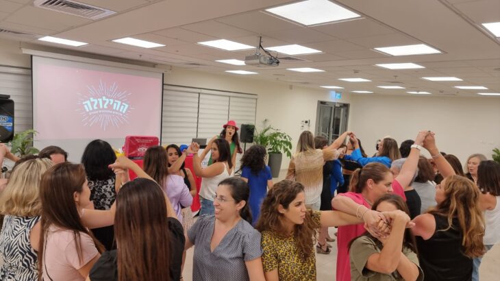 רעיונות לערב זוגות אטרקציות וטיפים — ההילולה