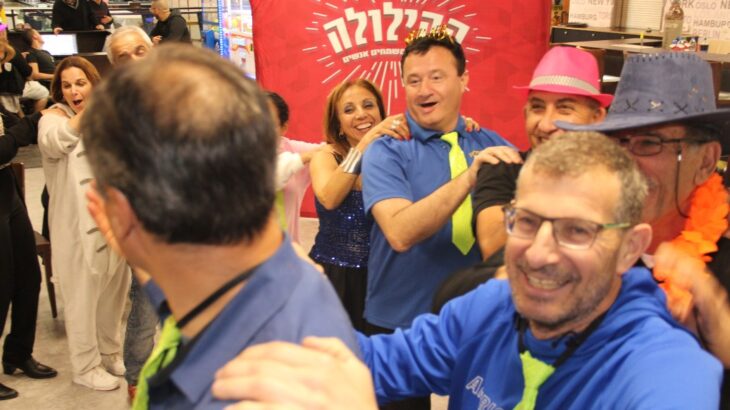 רעיונות לערב גיבוש לעובדים — ההילולה