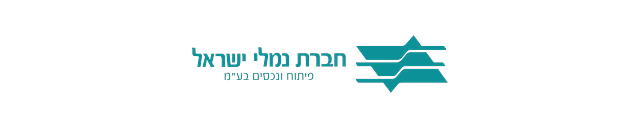 לוגו חברת נמלי ישראל